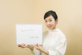 「木南晴夏」の画像検索結果