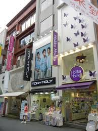 Yang ini juga gak kalah ngetren di. Kegilaan Make Up Dan Produk Kecantikan Di Korea Fitpiranha