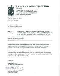 What follows in this article is specific to the malaysian system. Letter Of Award For Construction Project Malaysia Model Letter Of Acceptance Architect General Contractor The Sample Cover Letter For Construction Project Engineer Will Guide With Some Important Tips And Instructions