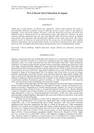  southheast asia treaty organization  organisasi pertahanan asia tenggara. 2