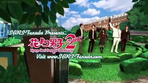 Maybe you would like to learn more about one of these? Hana Yori Dango S2 10 Video Dailymotion
