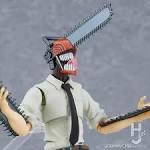 チェンソーマン