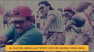 Suraiya hani binti tun hussein 76 puan suraya woon abdullah 77 ir. Puan Sri Suraya Abdullah Kuok