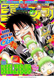 Beelzebub Beelzebub Manga Manga Covers Shonen