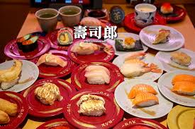 See more of sushiro hk 香港壽司郎 on facebook. å°å—å£½å¸ å£½å¸éƒŽ å£½å¸éƒŽä¾†å°å—å•¦ æœªé–‹å¹•å°±è¶…è½Ÿå‹• å…§å«å®Œæ•´èœå–® è¨‚ä½è³‡è¨Š èŠ±éœ²éœ²ã®èŠ±èŠ±ä¸–ç•Œ