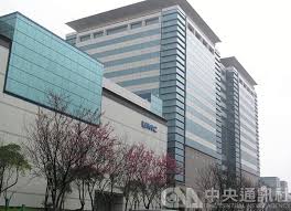 聯電擁有尖端的製程技術，涵蓋廣泛的 ip 組合，完備的系統知識以及先進的 12 吋晶圓製造技術，能在最有效的時間內提供完整解決方案，以確保客戶的成功。 è¯é›»è·¨è¶³å°æ¸¬ 1è‚¡è¯é›»æ›0 87è‚¡é Žé‚¦å°‡æˆé Žé‚¦æœ€å¤§å–®ä¸€è‚¡æ±