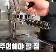 에스프레소 머신에 많이 쓰이는 E61 그룹헤드는 뭐가 좋은걸까? (두리트레이딩 1부)