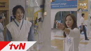 Suatu ketika, heo im melakukan perjalanan waktu & menyadari dirinya. Deserving Of The Name Download Full Episodes For Free Dramaday Net