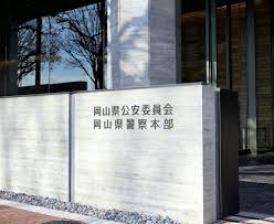 News source: Yahoo!ニュース