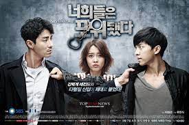1 'yaas final interview' making film is scheduled to. You Are All Surrounded You Re All Surrounded Korean Drama Movies Lee Seung Gi