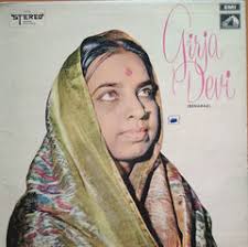 Buy Girija Devi