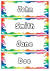 Free Printable Classroom Labels