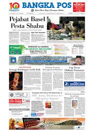 6:14 riski pajri yansyah 7 778 просмотров. Harian Pagi Bangka Pos Edisi 15 Februari 2010 By Bangka Pos Issuu