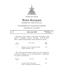 Enakmen jenayah syariah (negeri selangor) 1995. 403 Tatacara Jenayah