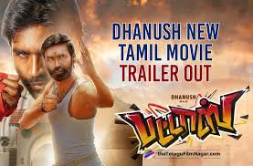Dhanush Tamil Film Pattas Trailer Out Telugu Filmnagar Chiyangal (2020) hd 720p tamil movie watch online. dhanush tamil film pattas trailer out