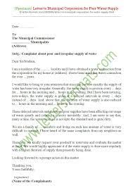 Complaint Letter To Municipal Corporation For Poor Water Supply Sample petition letter to city council ways to write letters marathi letter writing pdf write a letter to hindi letter sample official letter letter of complaint about pollution official letter example marathi letter format. complaint letter to municipal