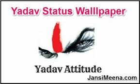 Below are 30 stylish names that you can pick from Yadav Name Wallpaper Hd Text Font Line Photo Caption Organism 609165 Wallpaperuse