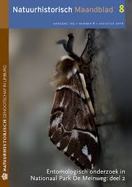 Image result for Lichtbeige 1981 KIP