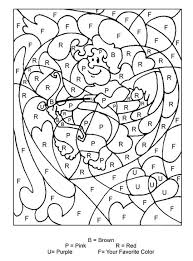 The data for this page is pulled via hacker noon api, bing news api, and bigpicture api. Color By Letters Coloring Pages Best Coloring Pages For Kids