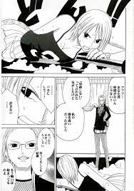 クリムゾン 抵抗 する 女