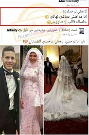 أجمل نغمات رمضان يحتوى على مجموعة من أجمل النغمات الرمضانية ويمكنك الإستماع للنغمة و جعلها نعمة مفضلة. Ø¨Ø§Ù„ØµÙˆØ± ÙØ³ØªØ§Ù† Ø­Ø¨ÙŠØ¨Ø© Ø¥ÙƒØ±Ø§Ù…ÙŠ Ø²ÙˆØ¬Ø© Ø±Ù…Ø¶Ø§Ù† ØµØ¨Ø­ÙŠ ÙŠØ«ÙŠØ± Ø£Ø²Ù…Ø© Ø¹Ù„Ù‰ Ø§Ù„ÙÙŠØ³Ø¨ÙˆÙƒ
