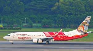 Air India Express The Subsidiary Airline Of Air India Commenced Its Flights Between Mumbai And Vijayawada On 19th Air India Express Air India Vacation Trips