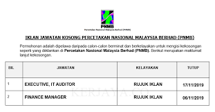 Percetakan nasional malaysia berhad asub kohas kuching. Jawatan Kosong Terkini Percetakan Nasional Malaysia Berhad Pnmb Executive Finance Manager Kerja Kosong Kerajaan Swasta
