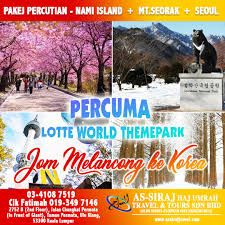 Tarikh boleh pilih sendiri sepanjang tahun 2019 2020. Jom Melancong Ke Korea 2018 2019 Pakej Korea Super Jimat
