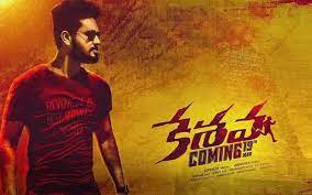 Keshava, a law college student is on a hunt down to kill all those who destroyed his family in a dreadful accident. Watch Keshava On Ott Streaming Online