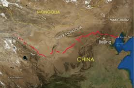 Li adalah unit ukuran yang digunakan di china. Tembok Besar Tiongkok Wikiwand