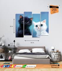 Pin By Asmaa Kamel On كنب Islamic Wall Art Animal Wall Art Cartoon Art Styles