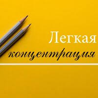 Join facebook to connect with galina besedina and others you may know. Galina Besedina Sergej Taranenko Matematika I Fizika Zonemp3 Net Skachat Muzyku I Pesni Besplatno V Mp3 Mp3 I Slushat Onlajn