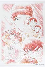 Последние твиты от アニメで繋がる絆(緋色の弾丸) (@uvaclxwpait5s1q). é§¿æ²³å±‹ ä¸­å¤ ç¬¬24å¼¾ ãƒ†ã‚£ã‚¶ãƒ¼ãƒã‚¹ã‚¿ãƒ¼ã‚¤ãƒ©ã‚¹ãƒˆ B2ã‚¿ãƒšã‚¹ãƒˆãƒªãƒ¼ åŠ‡å ´ç‰ˆ åæŽ¢åµã‚³ãƒŠãƒ³ ç·‹è‰²ã®å¼¾ä¸¸ ã‚¿ãƒšã‚¹ãƒˆãƒªãƒ¼