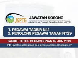 Jawatan kosong di agensi dan jabatan kerajaan 2019. Jawatan Kosong Jabatan Ketua Jawatan Kosong Terkini Facebook