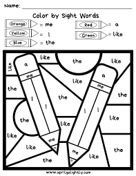 Sight words coloring pages are excellent ways to make learning how to read fun. Back To School Basic Sight Words Free Printable April Golightly