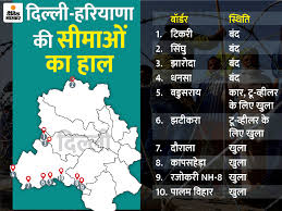 428px x 429px (16777216 colors). Bandh Allegations In Delhi Aap Kejriwal Allegations In Housing Farmers Block Delhi Meerut Road Latest Breaking News Updates