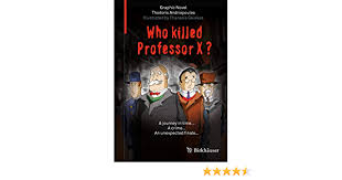 Here are some rappers who have actually killed people and some that were accused, but later famous people of all stripes have knowingly or unknowingly killed other people at some point in their. Who Killed Professor X Amazon De Andriopoulos Thodoris Gkiokas Thanasis Holland Phil Fremdsprachige Bucher