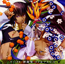 pin by cailey lewis on kamigami no asobi anime awesome anime anubis