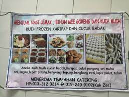 Read kuih gulung from the story aneka kuih muih by rosemawwar with 257 reads. Banner Kuih Muih Cataring Dan Percetakan Warisan Jaya Facebook
