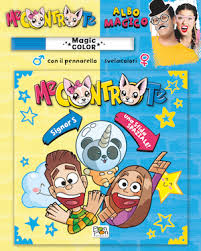 Me contro te bambola sofi con felpa giochi preziosi futurartshop. Penna Magica Me Contro Te Una Sfida Spaziale Pon Pon Edizioni
