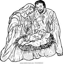 Mother Mary Joseph Baby Jesus Christmas Stock Vector Royalty Free 1512202613