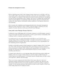 Restaurant Management Resume