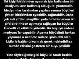 Bicakla Yapilan Ayirma Buyusu Youtube Duanin Gucu Dualar Bicak