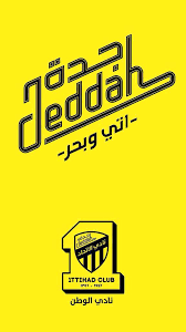 Maybe you would like to learn more about one of these? Ø®Ù„ÙÙŠØ§Øª Ø§Ù„Ø§ØªØ­Ø§Ø¯ Ø§Ø¬Ù…Ù„ Ø´Ø¹Ø§Ø±Ø§Øª Ù†Ø§Ø¯ÙŠ Ø§Ù„Ø§ØªØ­Ø§Ø¯ Ø§Ù„Ø³Ø¹ÙˆØ¯ÙŠ Ù„Ù„Ø´Ø¨Ø§Ø¨ ÙˆØ¯Ø§Ø¹ ÙˆÙØ±Ø§Ù‚
