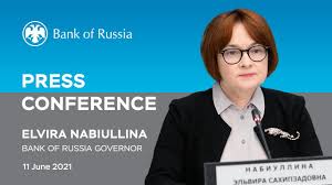 Неглинная, 12 (1 124,36 km) 107016 moskova, russia. Statement By Elvira Nabiullina Bank Of Russia Governor In Follow Up Of Board Of Directors Meeting Youtube
