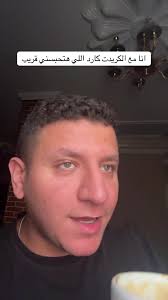 فيديوهات أنشأها Nurrsami (@nuurzz) باستخدام original sound