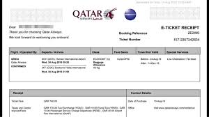 Qatar Airways Flight Ticket Sample United Airlines And Travelling