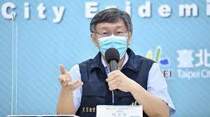 首頁> 財經新聞 > 焦點 > 士林長照機構爆47確診3死 疑隱匿群聚恐遭罰15萬. Ggoazz4xa130tm