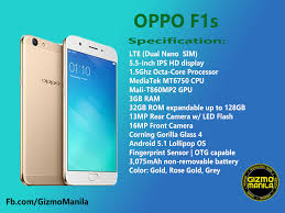 Oppo F1s Specs, Price and availability ...