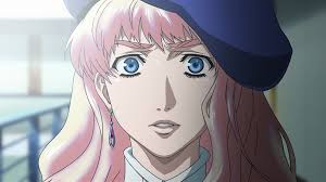 Do You Remember Love